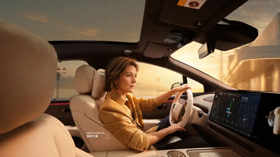 Электрический Li Auto i6 на официальной фотографии