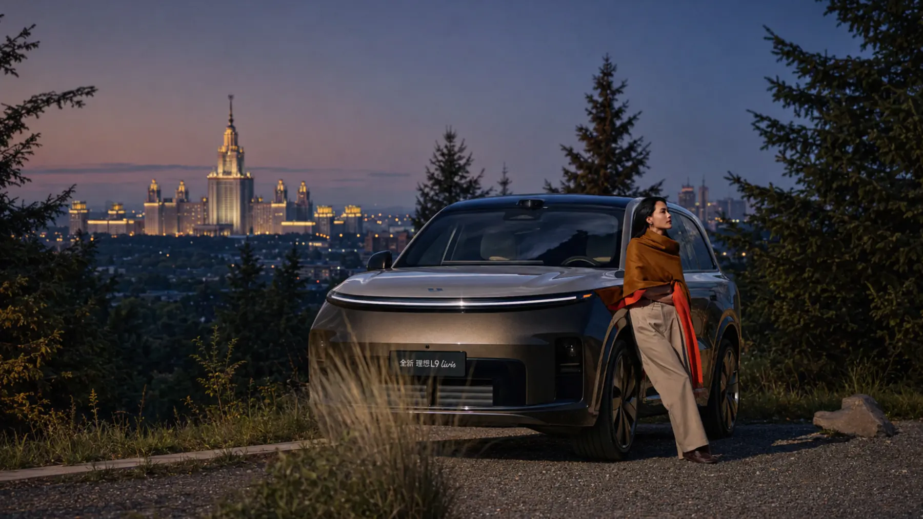 Новое поколение Li Auto L9 на официальной фотографии